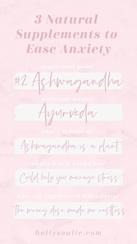 Ever since I was diagnosed with anxiety a few years ago, I’ve tried to do everything I can to balance it. And one of the things that has helped me are supplements, and I want to share them with you today. So here are 3 natural supplements to ease your anxiety.